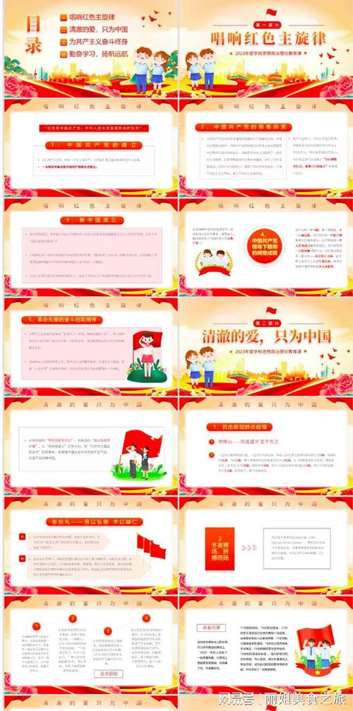 濟(jì)南大學(xué)教務(wù)管理系統(tǒng)_濟(jì)南大學(xué)教管系統(tǒng)登陸_濟(jì)南大學(xué)教務(wù)