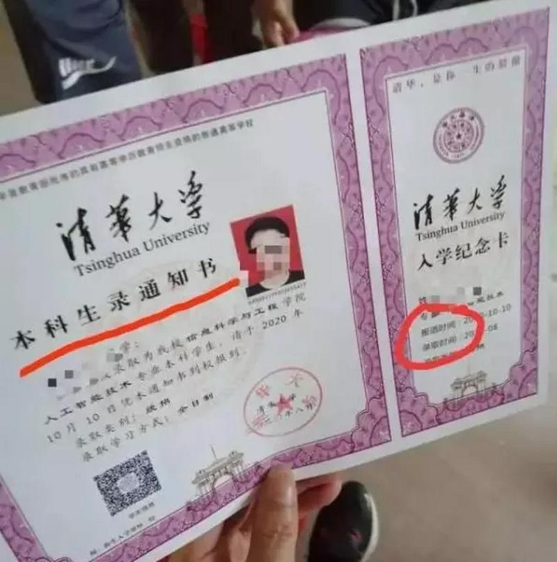河南財政稅務高等專科學校專業_河南財政稅務高等專科學院_河南財政稅務高等專科學院