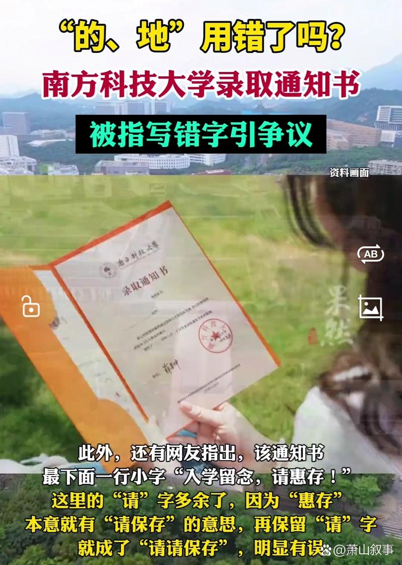 河南財政稅務高等專科學院_河南財政稅務高等專科學院_河南財政稅務高等專科學校專業