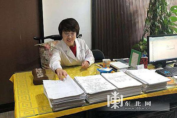 黑龍江醫科大學研究生招生簡章_黑龍江中醫藥大學研究生院_黑龍江醫科大學研究生院官網