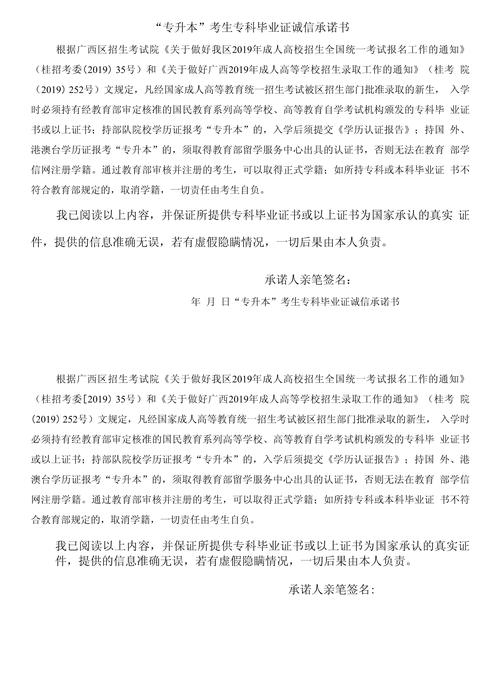 華南理工大學(xué)網(wǎng)絡(luò)教育學(xué)院_華南理工大學(xué)網(wǎng)絡(luò)教育學(xué)院官網(wǎng)_華南理工大學(xué)網(wǎng)絡(luò)教育平臺(tái)v3