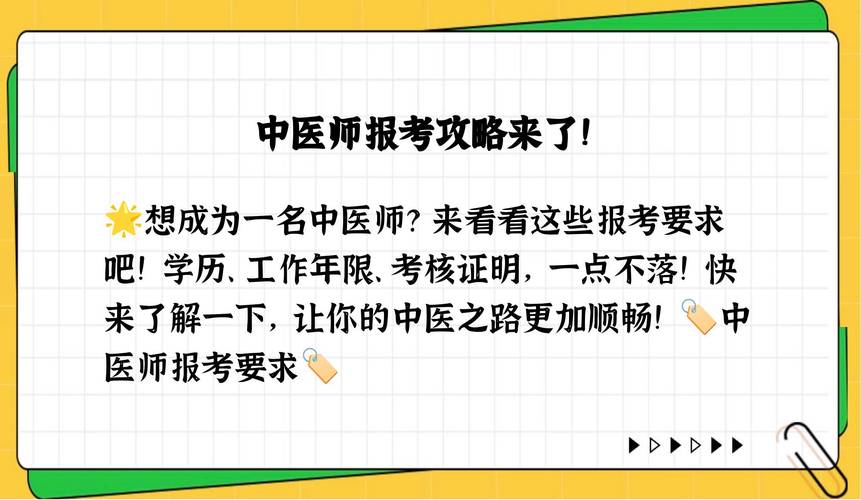 天津教師資格證成績查詢_天津市教師資格證成績查詢_天津教師資格認證成績