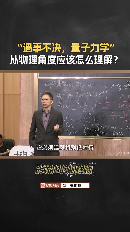 北京交通大學理學院_北京交通大學理學院教學科電話_北京交通大學理學院官網