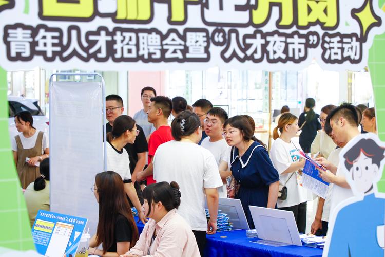 烏蘭察布市人才考試信息_烏蘭察布人事考試信息網(wǎng)_烏蘭察布市人考試信息網(wǎng)