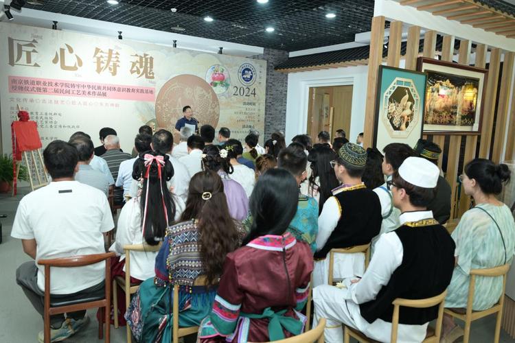 南京鐵道技術學院職業_南京鐵道職業技術學校百度貼吧_南京鐵道職業技術學校