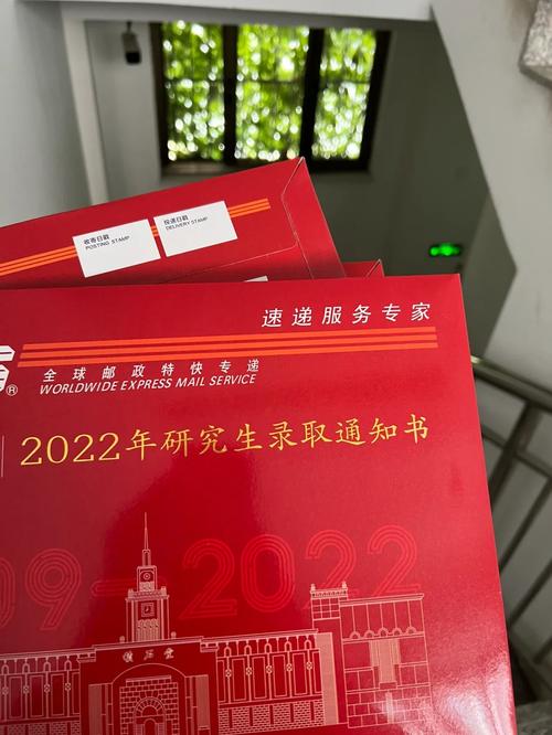 南京大學醫學部研究生招生簡章_南京醫科大學研究生院_南京大學醫學院研究生