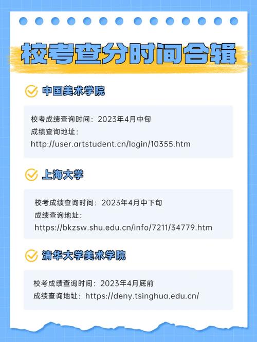 北京印刷學院招生信息_北京印刷學院招生網_北京印刷學院招生計劃
