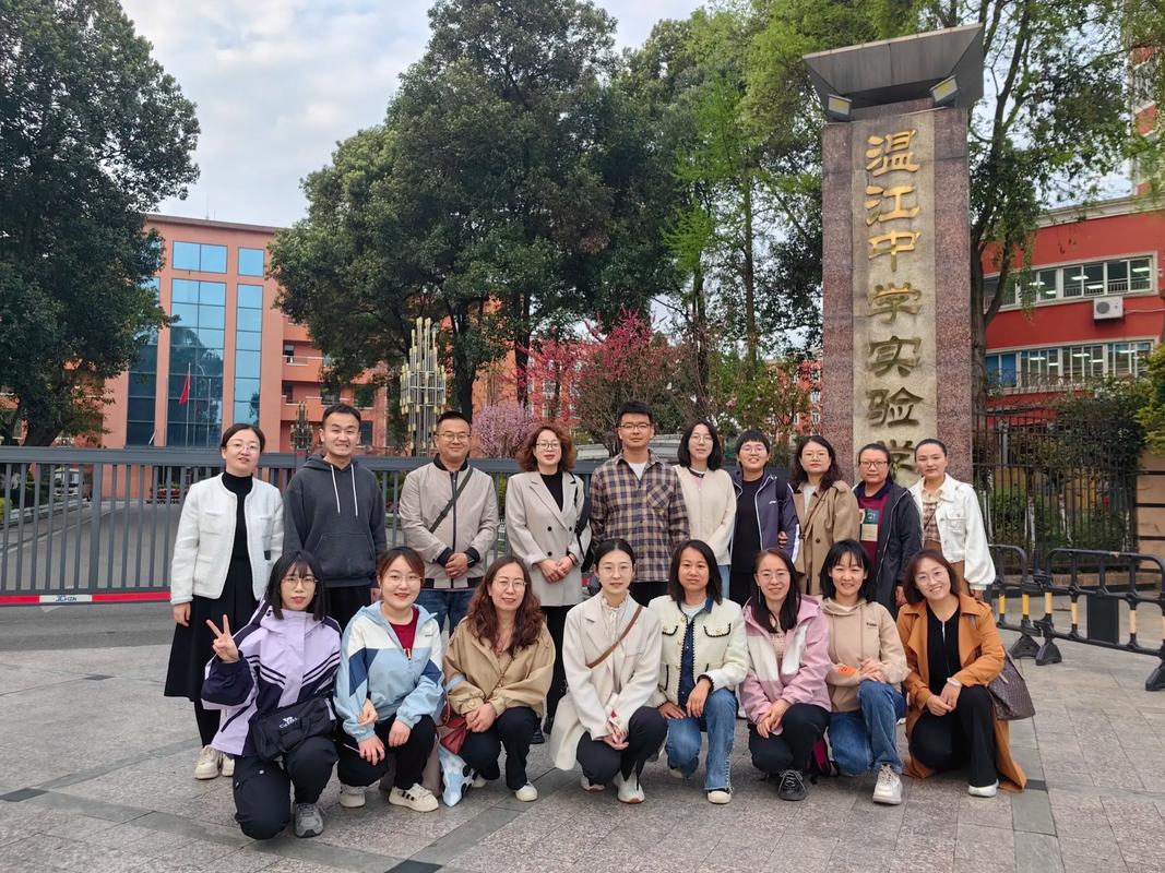 成都實驗師大中學北校區地址_北師大成都實驗中學電話號碼_北師大成都實驗中學