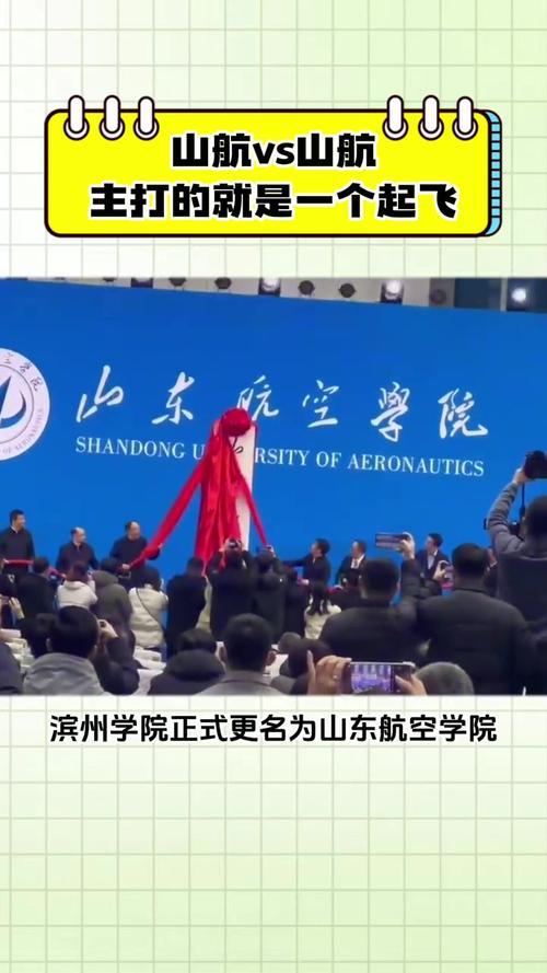濱州學(xué)院專科最低錄取分?jǐn)?shù)線_專科分?jǐn)?shù)濱州學(xué)院線是多少_濱州學(xué)院專科分?jǐn)?shù)線