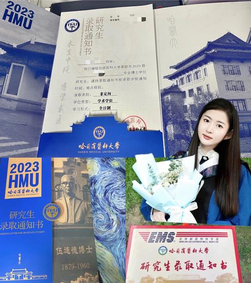 南京大學工程碩士招生簡章_南京大學工程碩士_南京信息工程大學研究生院
