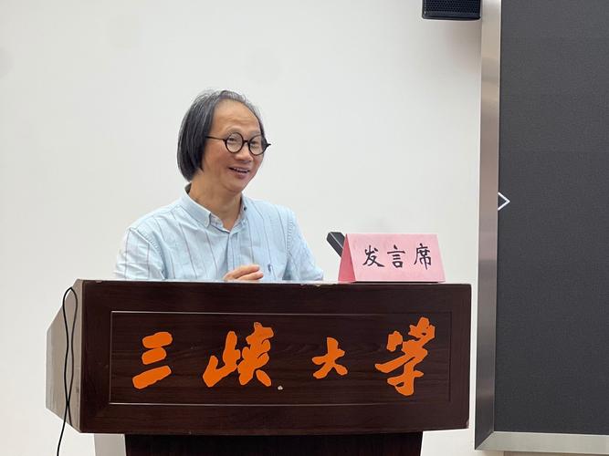 成都師范學院教務處_成都師范學院教務處_成都師范學院教務管理