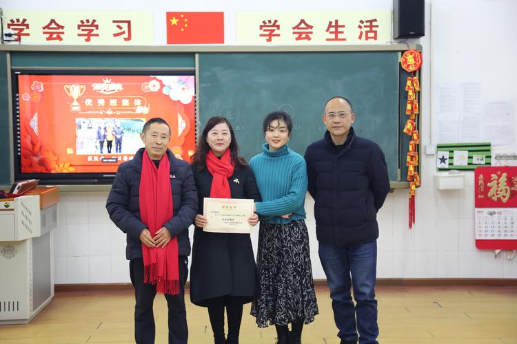 成都市特殊教育學校_成都市特殊教育學校宣傳片_成都特殊教育學校地址