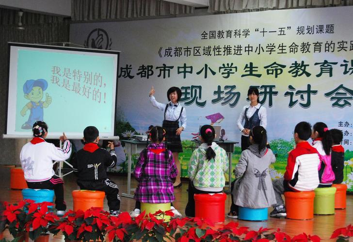 成都市特殊教育學校_成都市特殊教育學校宣傳片_成都特殊教育學校地址