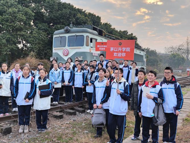 都市運輸好玩嗎_成都市鐵路運輸學校_都市鐵道