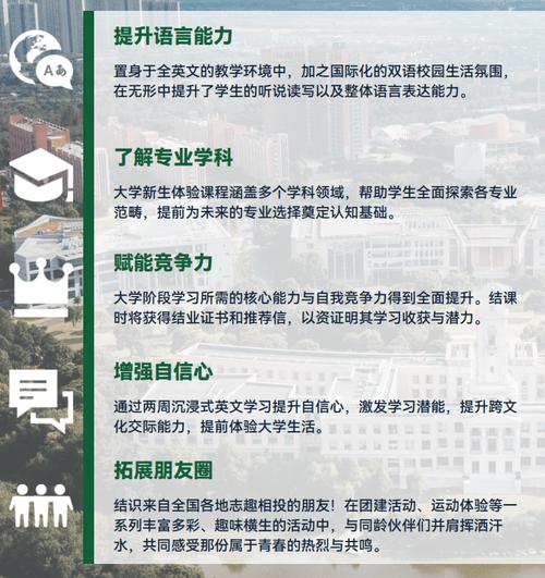 寧波大學寧波諾丁漢_寧波諾丁漢大學怎么樣_寧波大學諾丁漢博士生招生