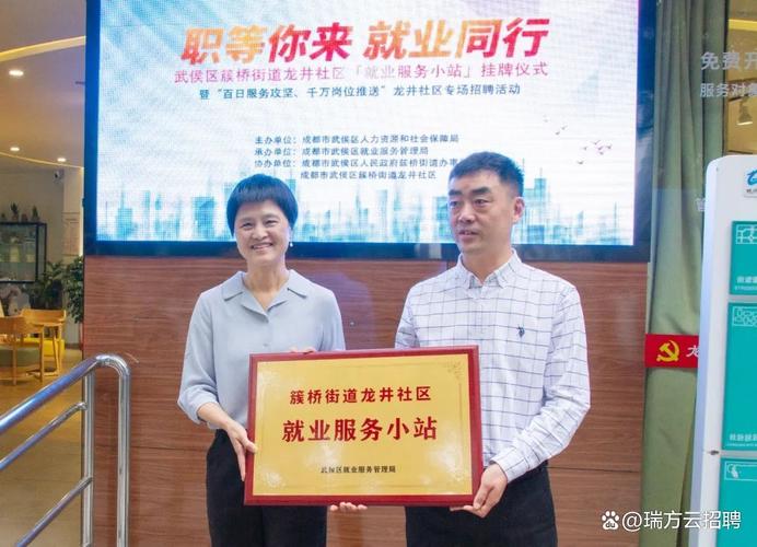 成都武侯外國(guó)語(yǔ)學(xué)校電話號(hào)碼_成都武侯外國(guó)語(yǔ)實(shí)驗(yàn)學(xué)校官網(wǎng)_成都武侯外國(guó)語(yǔ)學(xué)校