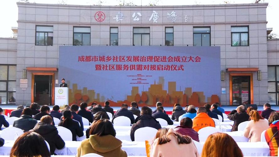 成都武侯外國(guó)語(yǔ)學(xué)校_成都武侯外國(guó)語(yǔ)實(shí)驗(yàn)學(xué)校官網(wǎng)_成都武侯外國(guó)語(yǔ)學(xué)校電話號(hào)碼