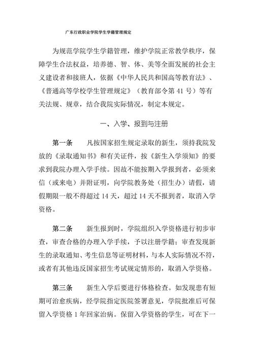 廈門大學嘉庚學院學費_廈門大學學院嘉庚學院學費_2021廈門大學嘉庚學院學費