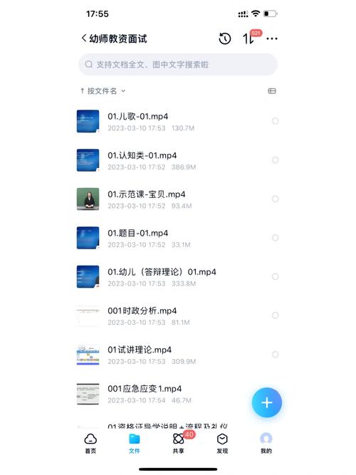 長江大學(xué)文理學(xué)院分數(shù)線_長江大學(xué)文理學(xué)院去年投檔線_長江大學(xué)文理學(xué)院最低分數(shù)線