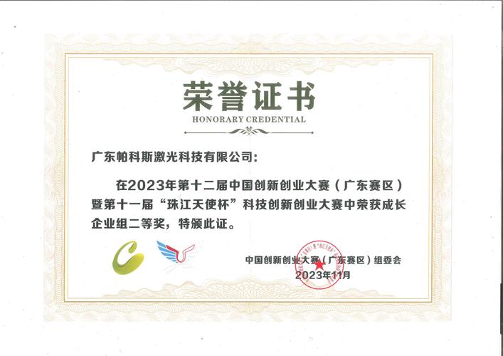大賽廣告藝術大學生能參加嗎_大學生廣告藝術比賽_大學生廣告藝術大賽