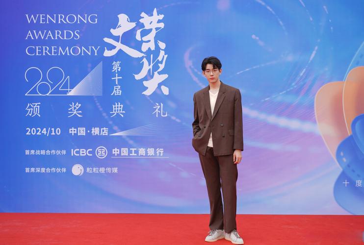 大學生廣告藝術比賽_大學生廣告藝術大賽_大賽廣告藝術大學生能參加嗎