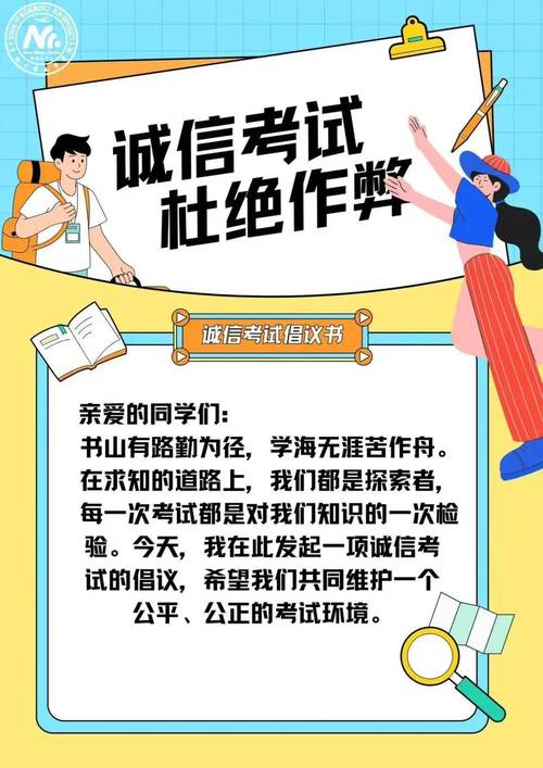 西南醫科大學教務處電話號碼_西南醫科大學教務管理與服務_西南醫科大學教務管理系統