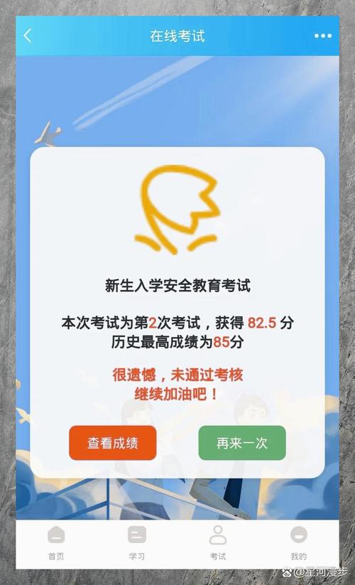 西南醫科大學教務處電話號碼_西南醫科大學教務管理系統_西南醫科大學教務管理與服務