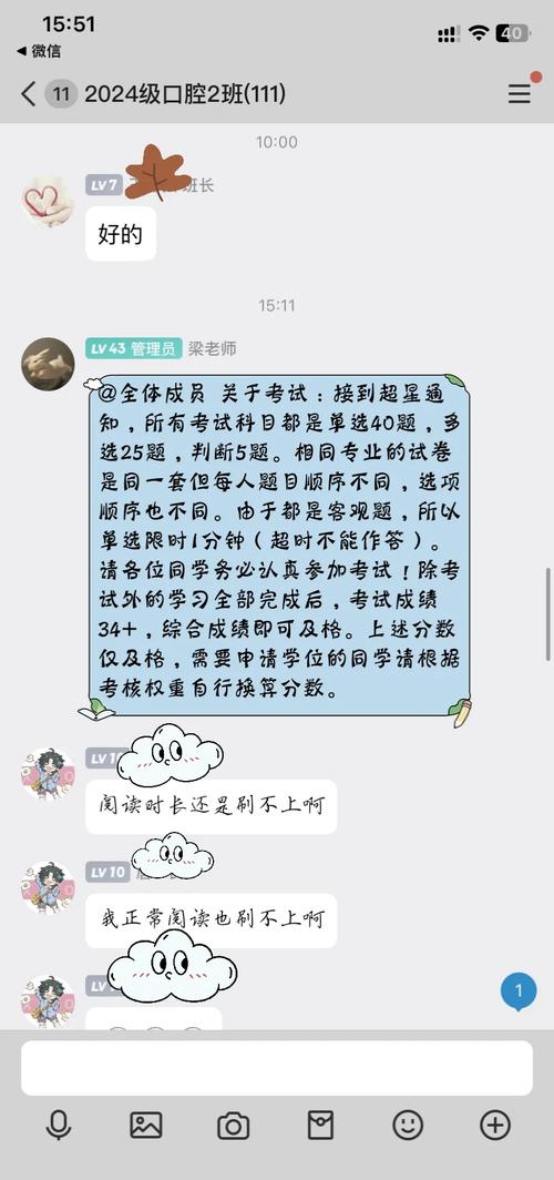 西南醫科大學教務管理系統_西南醫科大學教務管理與服務_西南醫科大學教務處電話號碼
