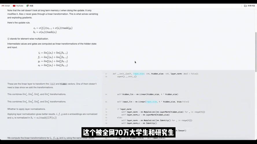 沈陽大學師范學院研究生_沈陽師范大學碩士招生_沈陽師范大學研究生院