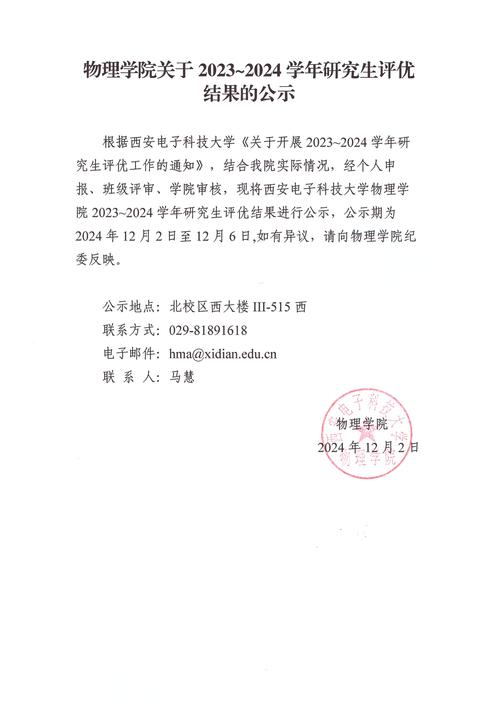 經(jīng)貿(mào)對(duì)外大學(xué)研究生好考嗎_對(duì)外經(jīng)貿(mào)大學(xué)研究生_對(duì)外經(jīng)貿(mào)大學(xué)2021研究生
