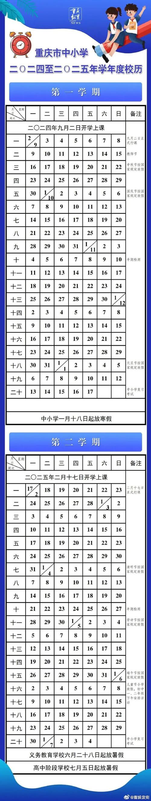 工程學(xué)院圖書館_工程技術(shù)大學(xué)圖書館_圖書館工程是什么工程