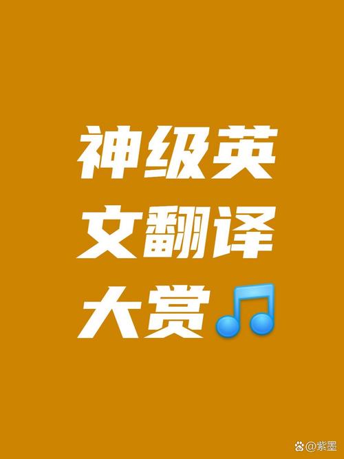 百度百科發(fā)音__百科詞典英語怎么說