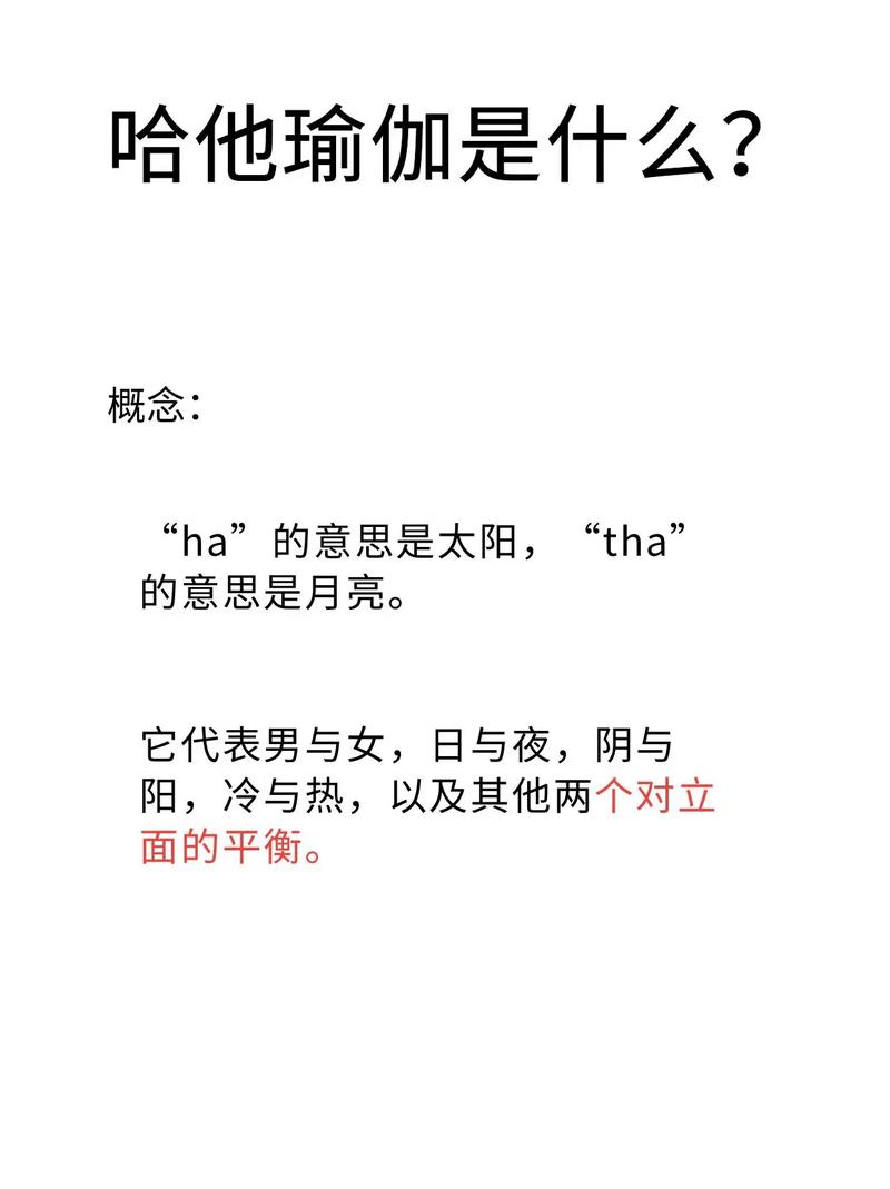 _百度百科發(fā)音_百科詞典英語怎么說