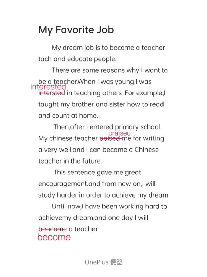 _夢想英語作文帶翻譯70_夢想英語作文500字左右
