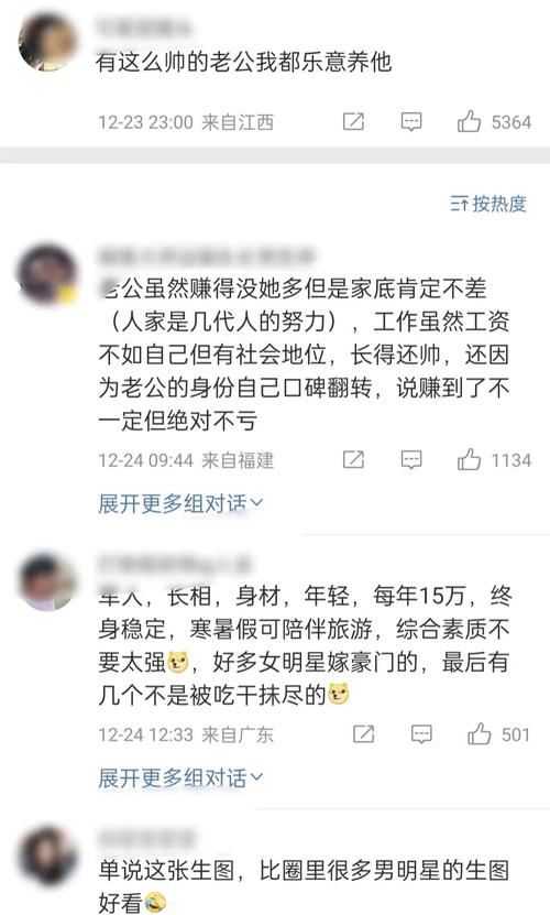 廣州大學(xué)是個(gè)好大學(xué)_廣州好大學(xué)多嗎_廣州大學(xué)和廣東差距