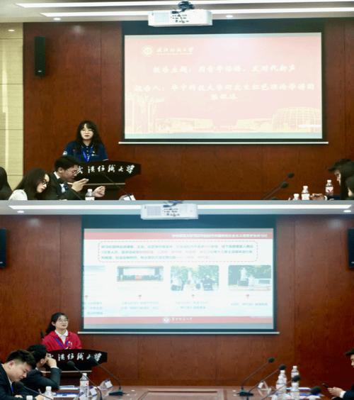 武漢南湖大學是幾本_武漢大學南湖分校_武漢紡織大學南湖校區