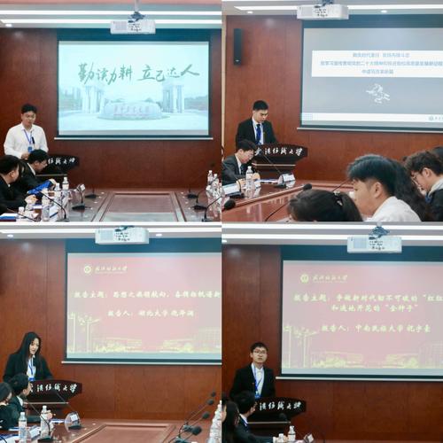 武漢紡織大學南湖校區_武漢南湖大學是幾本_武漢大學南湖分校