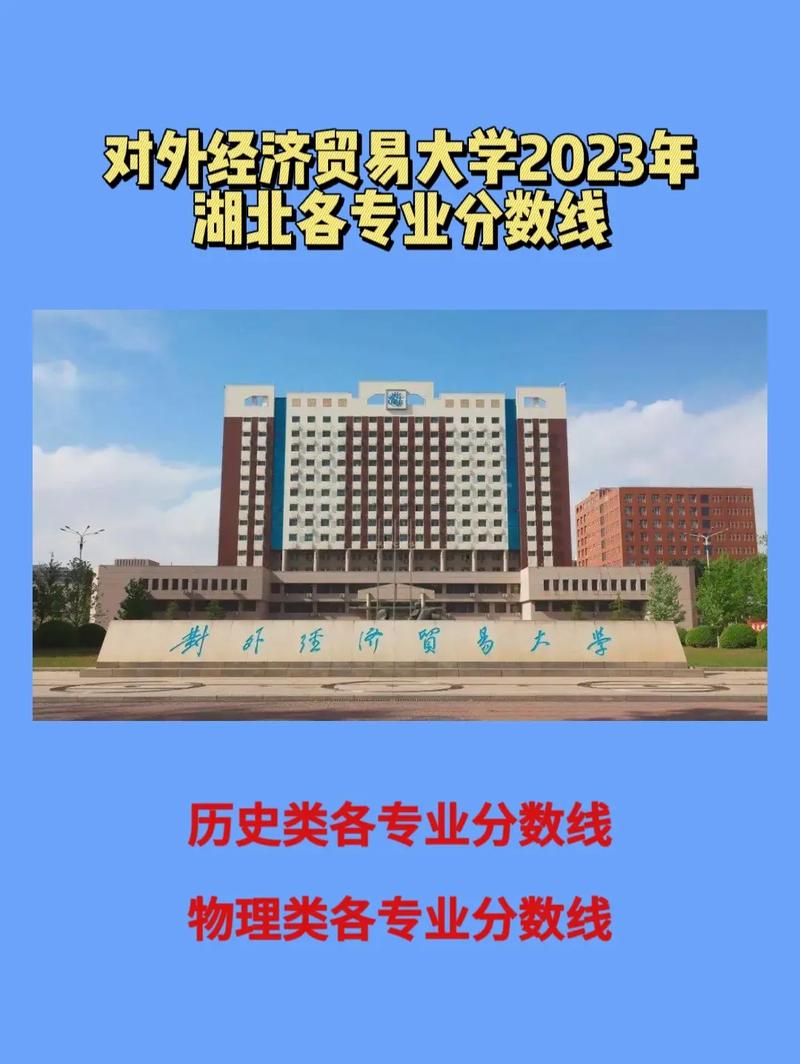 廣東省對(duì)外貿(mào)易職業(yè)技術(shù)學(xué)校_廣東省對(duì)外貿(mào)易職業(yè)學(xué)校怎么樣_廣東省對(duì)外貿(mào)易職業(yè)技術(shù)學(xué)校