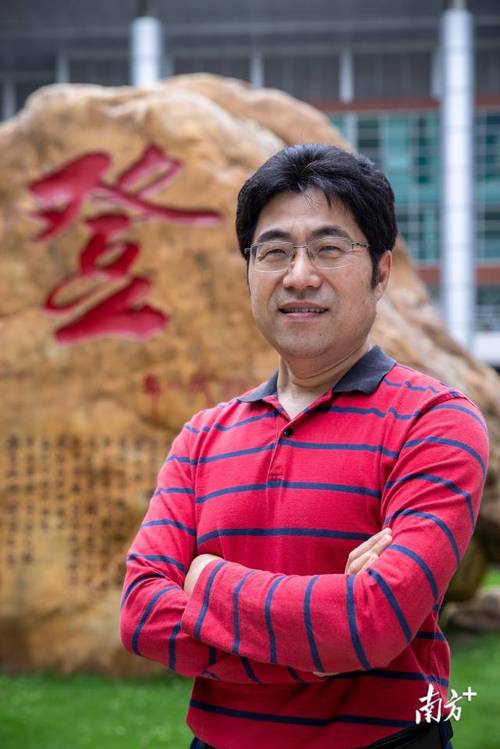 廣東省實驗中學附屬天河學校_廣州天河實驗附屬中學_廣東實驗天河中學附屬天河學校