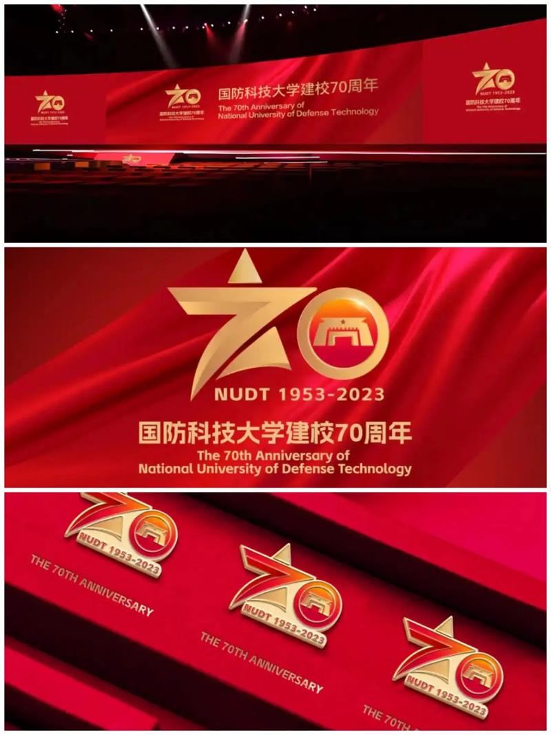 國防科技大學(xué)圖書館_國防科技大學(xué)圖書館官網(wǎng)_國防科技學(xué)院圖書館