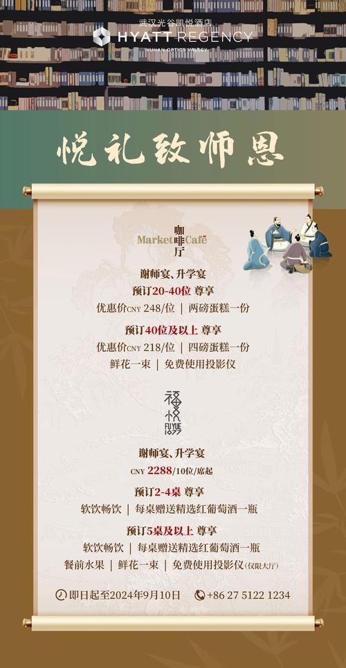 西南財經大學研究生院_西南財大研究生網站_西南財經大學研招