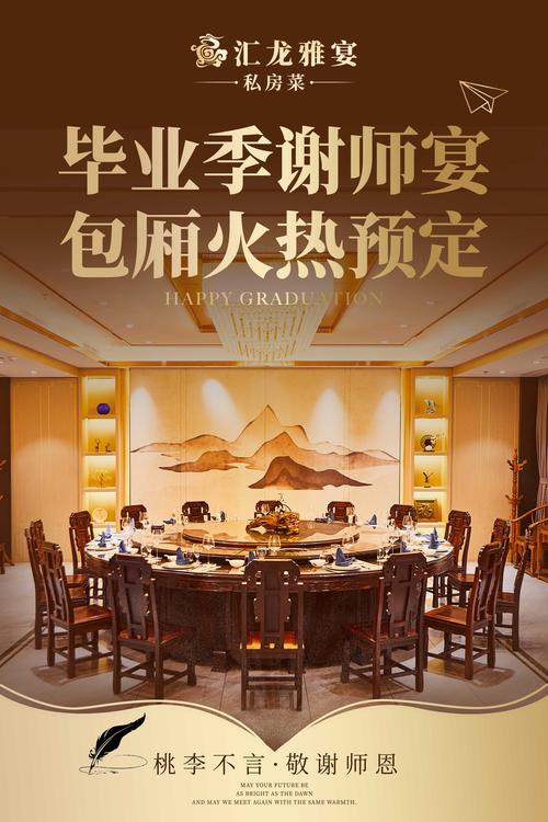 西南財大研究生網站_西南財經大學研究生院_西南財經大學研招
