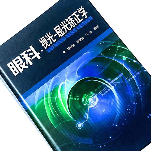 成人本科自考專業有哪些_成人自考本科熱門專業_成人自考本科有哪些專業