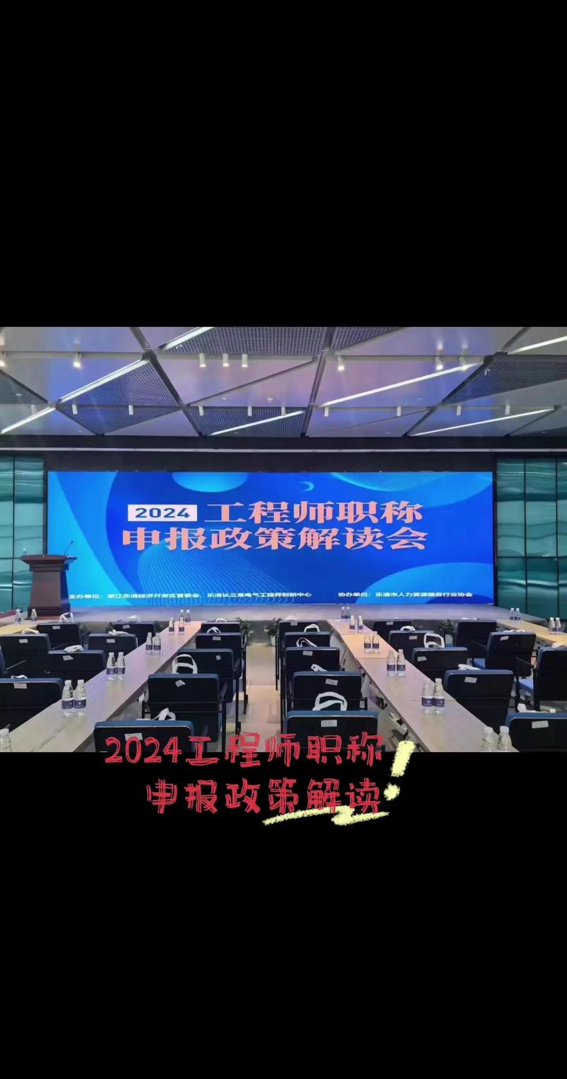 南寧市人才職稱考試網_南寧市人事職稱考試網_南寧人社職稱