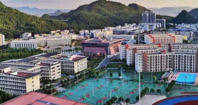 黔南民族師范學院專科學校_黔南民族師范高等專科學校代碼_黔西南民族師范高等專科學校