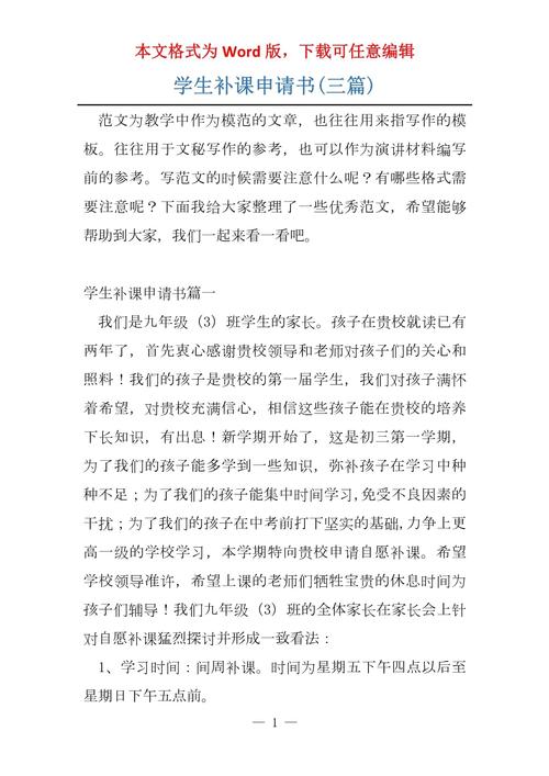 礦業(yè)大學教務系統(tǒng)登錄_礦業(yè)大學教務處_中國礦業(yè)大學教務系統(tǒng)
