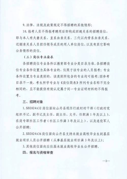 安徽醫學院研究生院_安徽醫科大學研究生學院_安醫研究生招生簡章
