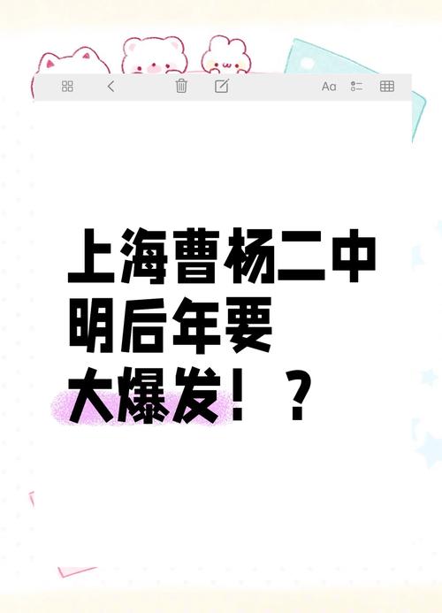 協和醫學部分數線_中國協和醫科大學錄取分數線_協和醫科大學錄取分數線是多少