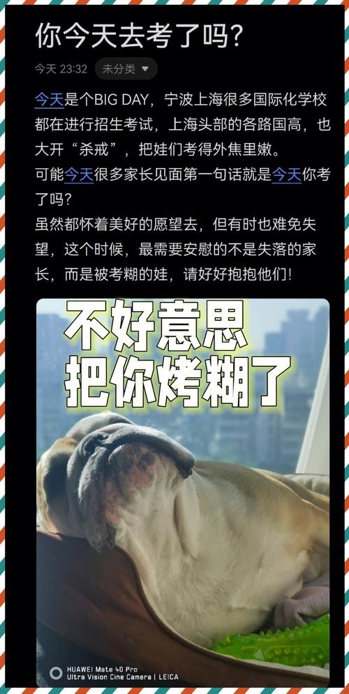 協和醫學部分數線_中國協和醫科大學錄取分數線_協和醫科大學錄取分數線是多少