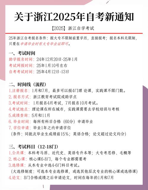 普通話入口官網查詢成績_四級成績查詢官網入口_成績查詢入口官網